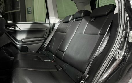 Subaru Forester, 2018 год, 2 349 000 рублей, 12 фотография