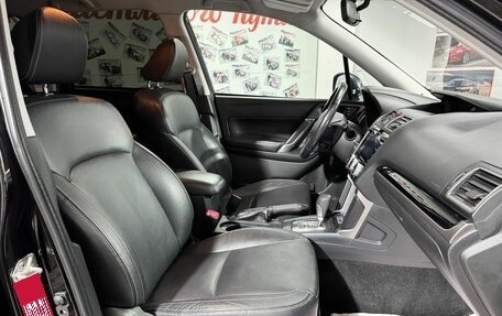 Subaru Forester, 2018 год, 2 349 000 рублей, 16 фотография