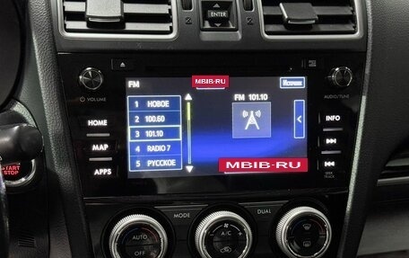 Subaru Forester, 2018 год, 2 349 000 рублей, 22 фотография