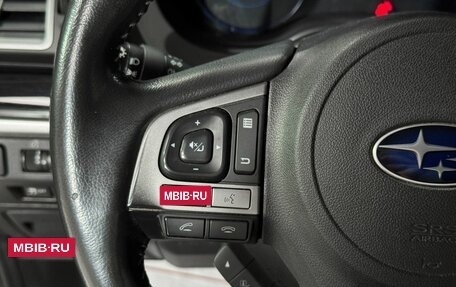 Subaru Forester, 2018 год, 2 349 000 рублей, 19 фотография