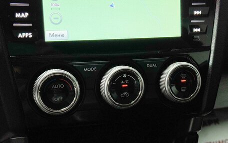 Subaru Forester, 2018 год, 2 349 000 рублей, 25 фотография