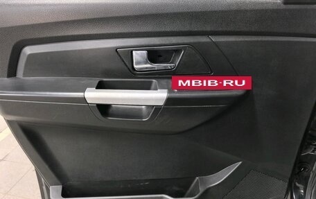 ЛуАЗ Patriot, 2023 год, 1 290 000 рублей, 7 фотография