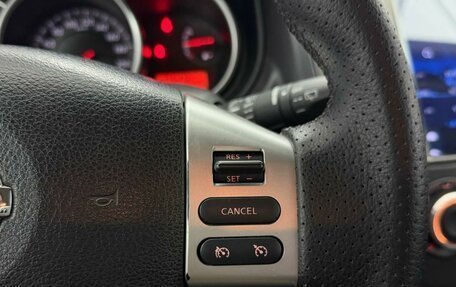 Nissan Tiida, 2012 год, 750 000 рублей, 19 фотография