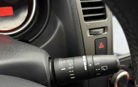 Nissan Tiida, 2012 год, 750 000 рублей, 17 фотография