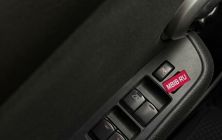 Nissan Tiida, 2012 год, 750 000 рублей, 21 фотография