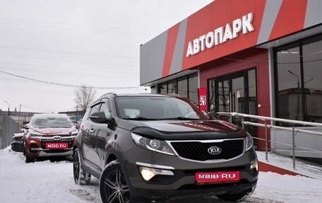 KIA Sportage III, 2014 год, 1 415 000 рублей, 1 фотография