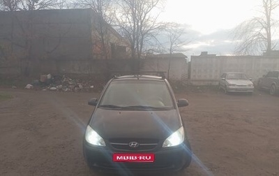 Hyundai Getz I рестайлинг, 2008 год, 530 000 рублей, 1 фотография