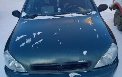 KIA Rio II, 2001 год, 165 000 рублей, 1 фотография