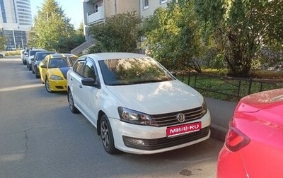 Volkswagen Polo VI (EU Market), 2017 год, 1 фотография
