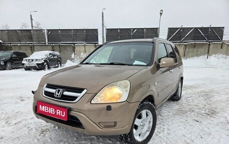 Honda CR-V II рестайлинг, 2004 год, 650 000 рублей, 1 фотография