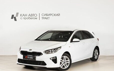 KIA cee'd III, 2019 год, 1 378 000 рублей, 1 фотография