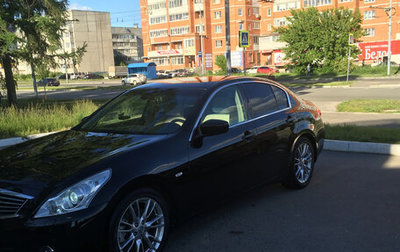 Infiniti G, 2011 год, 1 000 050 рублей, 1 фотография