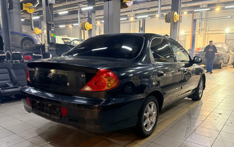 KIA Spectra II (LD), 2007 год, 222 000 рублей, 1 фотография