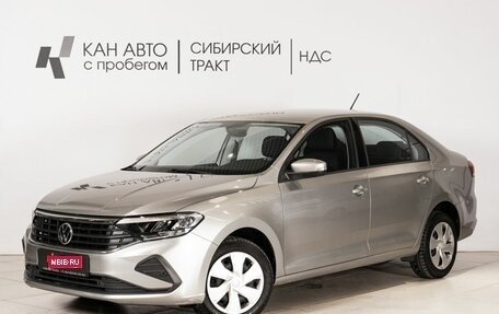 Volkswagen Polo VI (EU Market), 2021 год, 1 664 258 рублей, 1 фотография