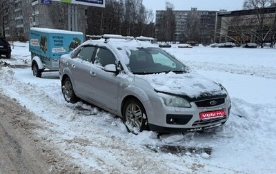 Ford Focus II рестайлинг, 2005 год, 420 000 рублей, 1 фотография