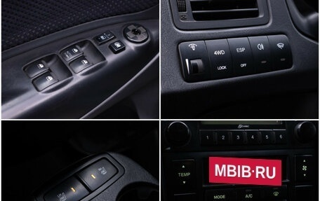 Hyundai Tucson III, 2008 год, 730 000 рублей, 16 фотография