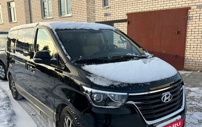 Hyundai H-1 II рестайлинг, 2021 год, 4 200 000 рублей, 1 фотография