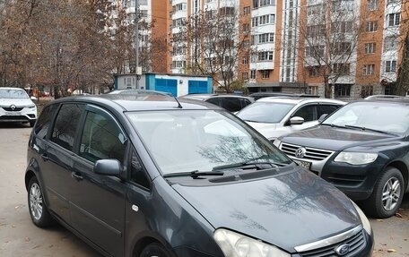 Ford C-MAX I рестайлинг, 2008 год, 650 000 рублей, 2 фотография