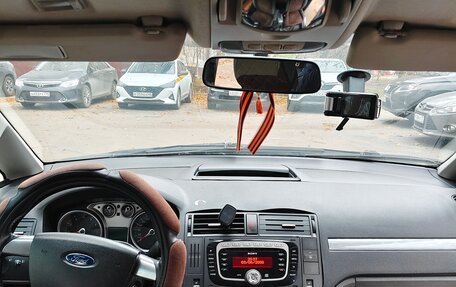 Ford C-MAX I рестайлинг, 2008 год, 650 000 рублей, 12 фотография