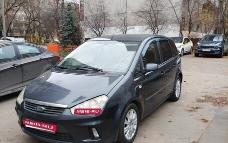 Ford C-MAX I рестайлинг, 2008 год, 650 000 рублей, 3 фотография