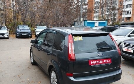 Ford C-MAX I рестайлинг, 2008 год, 650 000 рублей, 4 фотография