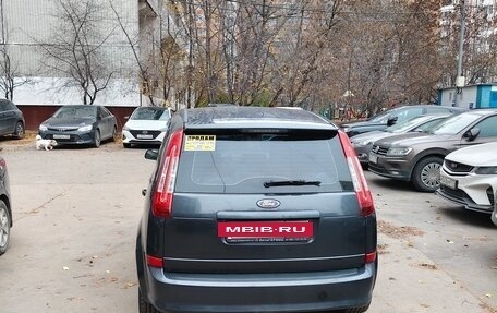 Ford C-MAX I рестайлинг, 2008 год, 650 000 рублей, 5 фотография