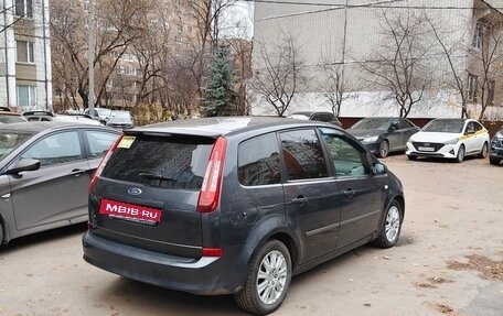 Ford C-MAX I рестайлинг, 2008 год, 650 000 рублей, 6 фотография