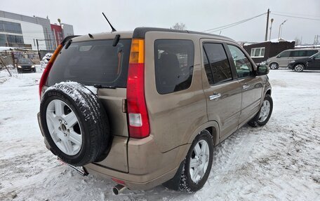 Honda CR-V II рестайлинг, 2004 год, 650 000 рублей, 4 фотография