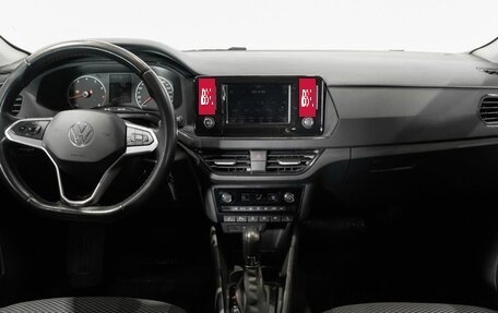 Volkswagen Polo VI (EU Market), 2021 год, 1 664 258 рублей, 6 фотография