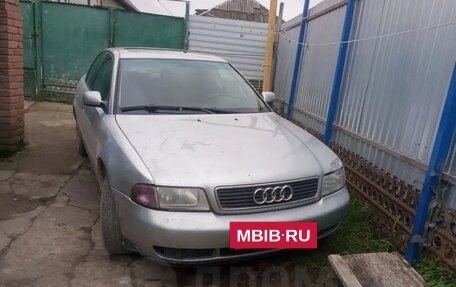 Audi A4, 1997 год, 230 000 рублей, 4 фотография