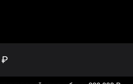 Audi A4, 1997 год, 230 000 рублей, 10 фотография