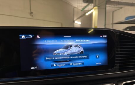 Mercedes-Benz GLE, 2026 год, 16 225 000 рублей, 8 фотография