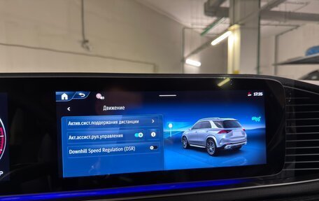 Mercedes-Benz GLE, 2026 год, 16 225 000 рублей, 19 фотография