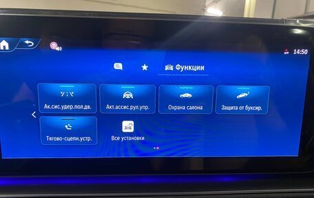 Mercedes-Benz GLE, 2026 год, 16 225 000 рублей, 21 фотография