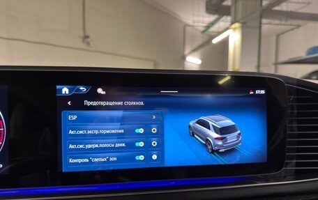 Mercedes-Benz GLE, 2026 год, 16 225 000 рублей, 20 фотография