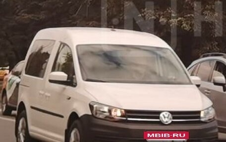 Volkswagen Caddy IV, 2020 год, 3 000 000 рублей, 2 фотография