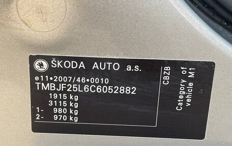 Skoda Yeti I рестайлинг, 2012 год, 810 000 рублей, 18 фотография