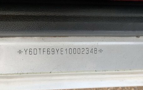 Daewoo Lanos, 2001 год, 260 000 рублей, 12 фотография