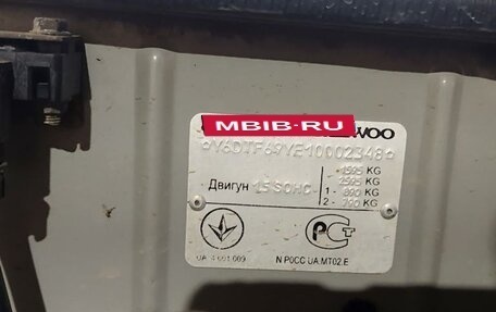 Daewoo Lanos, 2001 год, 260 000 рублей, 11 фотография