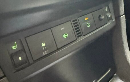 Ford Focus II рестайлинг, 2005 год, 420 000 рублей, 11 фотография