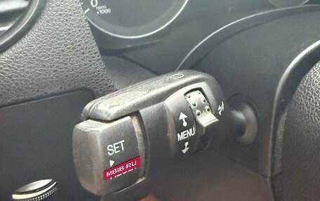 Ford Focus II рестайлинг, 2005 год, 420 000 рублей, 16 фотография