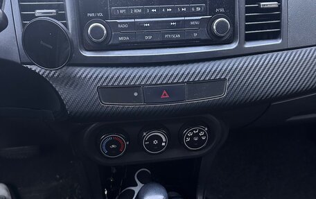 Mitsubishi Lancer IX, 2007 год, 650 000 рублей, 5 фотография