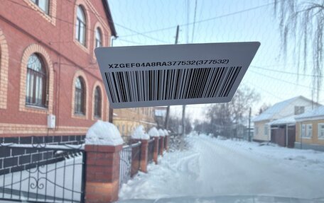 Haval F7, 2024 год, 2 250 000 рублей, 14 фотография