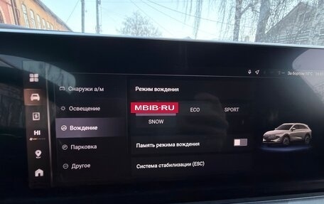 Haval F7, 2024 год, 2 250 000 рублей, 16 фотография