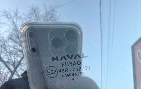 Haval F7, 2024 год, 2 250 000 рублей, 25 фотография