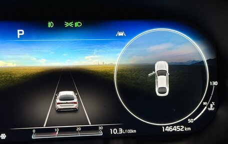 KIA K5, 2020 год, 2 950 000 рублей, 16 фотография