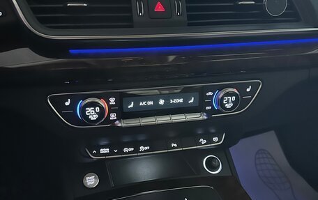 Audi Q5, 2018 год, 3 850 000 рублей, 8 фотография