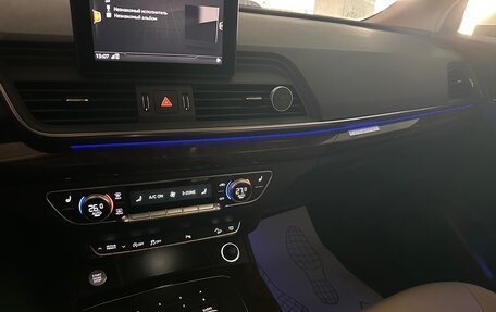 Audi Q5, 2018 год, 3 850 000 рублей, 9 фотография