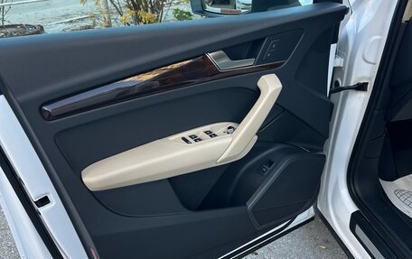 Audi Q5, 2018 год, 3 850 000 рублей, 11 фотография