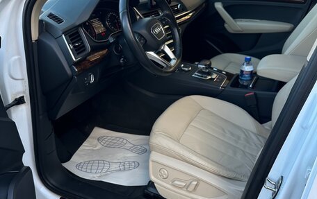 Audi Q5, 2018 год, 3 850 000 рублей, 12 фотография